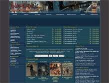 Tablet Screenshot of neogame.ru